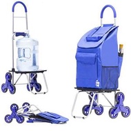 dbest products Stair Climber Bigger Trolley Dolly, Blue Shopping Grocery Fo