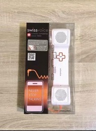 Swissvoice ePure 零輻射高清通用電話 蘋果專用