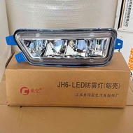 Cặp Đèn Gầm LED Xe Tải FAW JH6 Siêu Sáng– Có 2 Loại Bi Led và Mắt Led