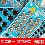 [Invisible Clothes Buttons] Concealed Buttons Buttons Buttons Buttons Buttons Flip Buttons Clothes B