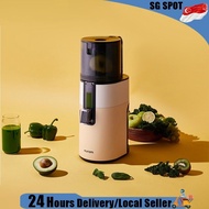 [SG Ready Stock]HUROM Slow Juicer H400 Easy Series Cold Press Juicer KOREA BEST