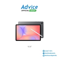 Tablet 10.9" (5G6+128GB) SAMSUNG Tab S10 Lite (X406BZAATHL) Gray (KB) : A0177502