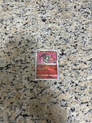 光輝噴火龍 radiant charizard 011/071