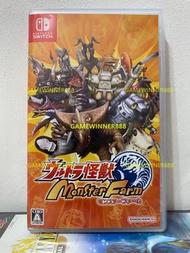 《今日快閃價》（中古二手）日版 Switch NS遊戲 模擬養成怪獸 超人 怪獸農場 / 怪物農場 / Ultra Kaiju Monster Rancher / Ultra man Monster 