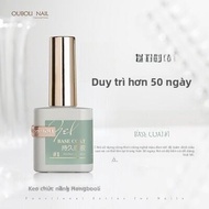 OuBoLi Gold Diamond Function Gel Base Coat Nail Polish Matte Strengthen Tempered Seal Layer Balance