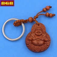 Maitreya Buddha peach wood keychain DL1, key chain