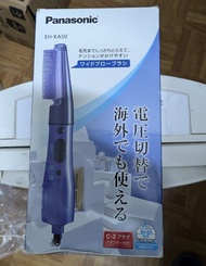 Panasonic 樂聲牌 旅行風筒 EH-KA50