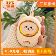 New Cartoon Hand Warmer Portable Hand Warmer Egg Portable Mini usb Charging Cute Pet Hand Warmer