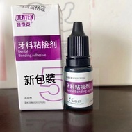 STRONG VENEER BOND DX V / SELF ETCH BOND