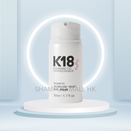 K18 - 4分鐘家用髮膜 50ml