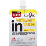 Morinaga & Co. in Jelly Multivitamin Zero Calories 180g undefined - 森永牌果冻复合维生素零卡路里 180g