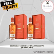 Glenfiddich 21 Years Grand Reserva 700ml (Agent Stock) (Bundle of 2)