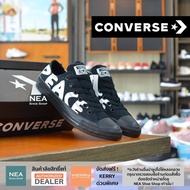 [ลิขสิทธิ์แท้] Converse All Star Peace Powered ox [U] NEA รองเท้า คอนเวิร์ส แท้