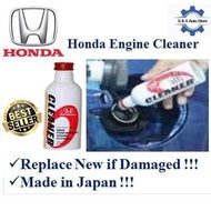 Genuine Honda High Performance Engine Cleaner 250cc