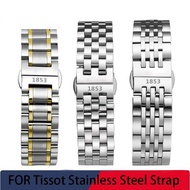 FOR Tissot 1853 Solid 304L Stainless Steel Replacement Watch Band 16/18/22/21Mm Watch Band Women Men's Strap Bracelet