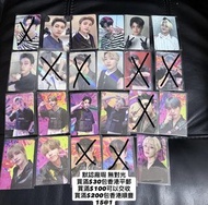 (平郵/順豐到付) 默認廠瑕 無對光 介意者勿擾 Straykids Stray Kids Skz 小卡 特典 店特 Pob Photocard Photo Card Maxident Oddinar