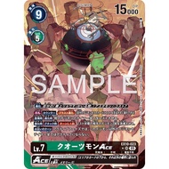 Quartzmon ACE (EX10-023) (SR) (AA) (JP)