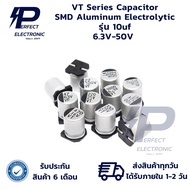 10uf 6.3V-50V VT Series Capacitor SMD Aluminum Electrolytic