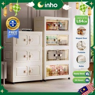INHO L64cm (1-5 Layers) 2 Door Design Foldable Stackable Storage Cabinet Multipurpose Storage Box