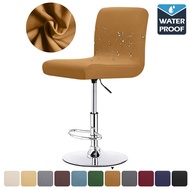 Waterproof Bar Stool Chair Cover Solid Color Seat Cover High Stretch Chair Slipcover Rotating Lift Chair Cover Seat Protector
