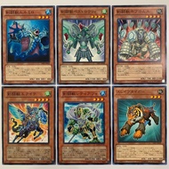 YUGIOH  GLADIATOR BEAST SERIES 1DE02-JP036 DE02-JP039 LVP1-JP008 LVP1-JP009 EXP2-JP027 TDGS-JP024 GL