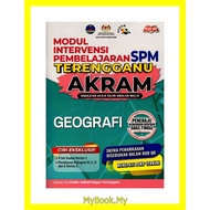 *BARU* MyB Buku Latihan : Geografi Modul Intervensi Pembelajaran Terengganu SPM AKRAM (Mahir)