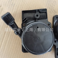 Fuchs KOMATSU EBZ8500Wind Power Fire Extinguisher Blower Starter Pull Ring Assembly Accessories YMH0