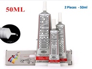 15ML or 25ML or 50ML  or 110ML  Super  E6000 Liquid Clear Wood Fabric Cloth Glue Industrial E-6000 M