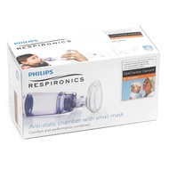 PHILIPS RESPIRONICS AEROCHAMBER WITH SMALL MASK (0-18 MONTHS)