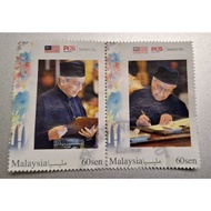 2018 Malaysia Ex Prime Minister Tun Dr Mahathir Mohammad 93th Birthday SetemKu Stamp Pair Used Condi