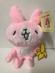kanahei 卡娜赫拉公仔 20cm