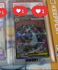 🖤💙最型嘅噴火龍 PSA 10 Mega Charizard MA 噴火龍