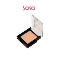 CYBER COLORS : It's Mine Eyeshadow 1.8G