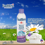 Faultless/สเปรย์รีดผ้า/สูตร Lavender Scent/Fabric care/585ml (1 ขวด)