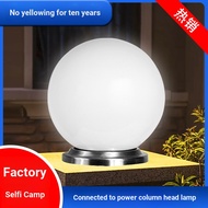 Pillar Headlight Connecting Electric Style Villa Courtyard Door Both Sides Pillar Light Outdoor Wall