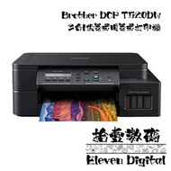 Brother DCP T520w 3合1連續供墨式打印機 Printer