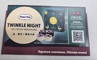 Haagen-Dazs雪糕月餅 「品 •復古」Twinkle Night 一盒4件 Haagen Dazs 雪糕月餅 NOT 嘉麟樓 半島酒店 榮華 奇華 美心月餅 東海堂 聖安娜 冰皮月餅 中秋節 
