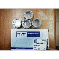 3RZ  FE  BALANCE SHAFT BUSH 4BS8000 TOYOTA PRADO