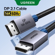 UGREEN 16K DisplayPort 2.1 Cable, VESA Certified DP 2.0 Cable DP to DP Cable Support 16K60Hz, 8K120H