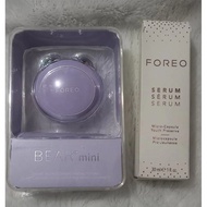 Foreo Bear Mini (Preloved)