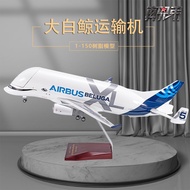 1: 150 Big Beluga Aircraft Model Airbus A330 Transport Aircraft Model Simulation Finished Product Or
