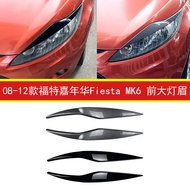 Suitable for 08-12 Ford Carnival Fiesta MK6 Headlight Eyebrows Special Decoration Sequin Stickers Ex