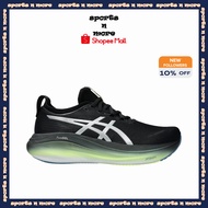 Asics GEL-NIMBUS 27 LUXE Men-Running Shoes |Luxe / Black| 1011C030-001 (3-7 Days Delivery)