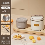 กล่องข้าวอุ่นแบบถือพกพา 316 สแตนเลส สำหรับผู้ใช้งานในออฟฟิศและนักเรียน ชั้นวางอาหารหลายชั้น ความร้อน