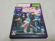 【XBOX 360】收藏出清 遊戲軟體 Kinect 專用 舞動全身 盒書齊全 正版 日版 現況品 請詳閱說明