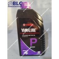 YAMALUBE PERFORMANCE 20W-50 1L