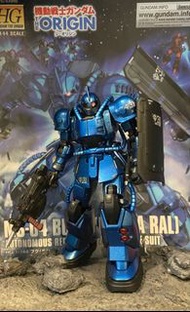 已砌 HG MS-04 初代老虎 THE ORIGIN 藝術成品