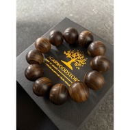 Kalimantan TIGER EXCLUSIVE Agarwood Bracelet - 20MM