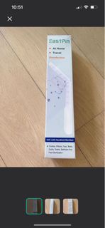 紫外線Uv消毒燈 手提式 可差電