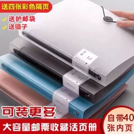 Stamp Collection Book